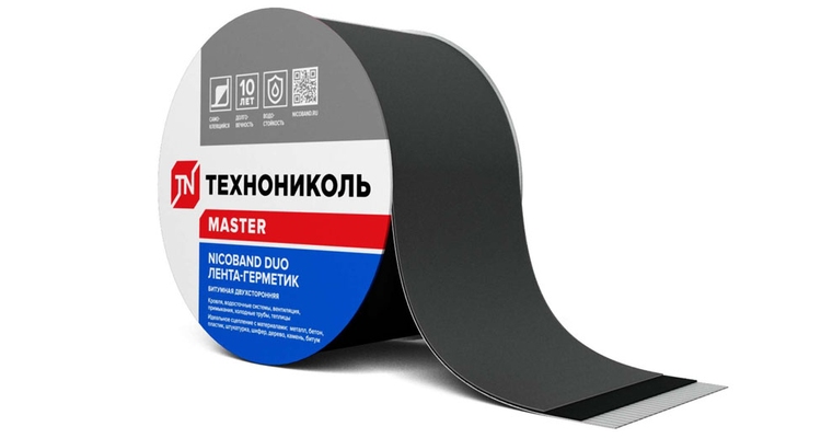 Лента герметизирующая Технониколь Nicoband Duo двухсторонний 10мх10см